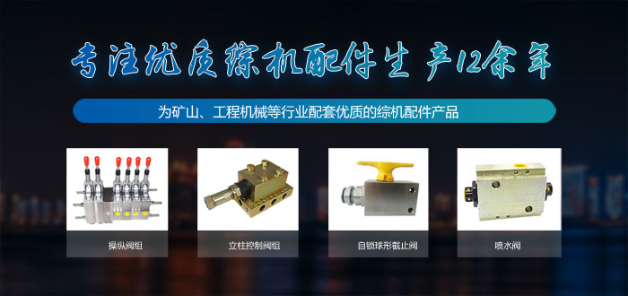 ��(zhu��n)ע��(y��u)�|(zh��)�C�C(j��)������a(ch��n)12����